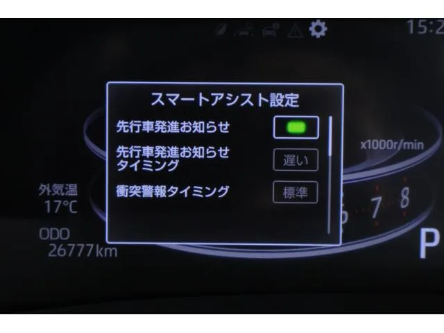 Toyota RAIZE Z 2022 — миниатюра 5