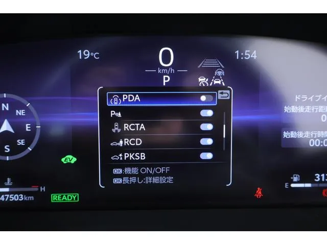 Toyota CROWN CROSSOVER G ADVANCED 2023 — миниатюра 5