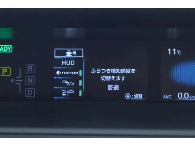 Toyota Prius A TOURING SELECTION BLACK EDITION 2022 — миниатюра 4