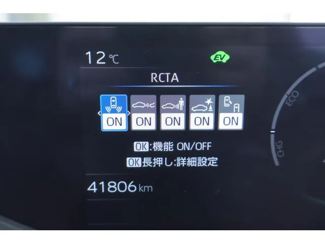 Toyota PRIUS G 2023 — миниатюра 4
