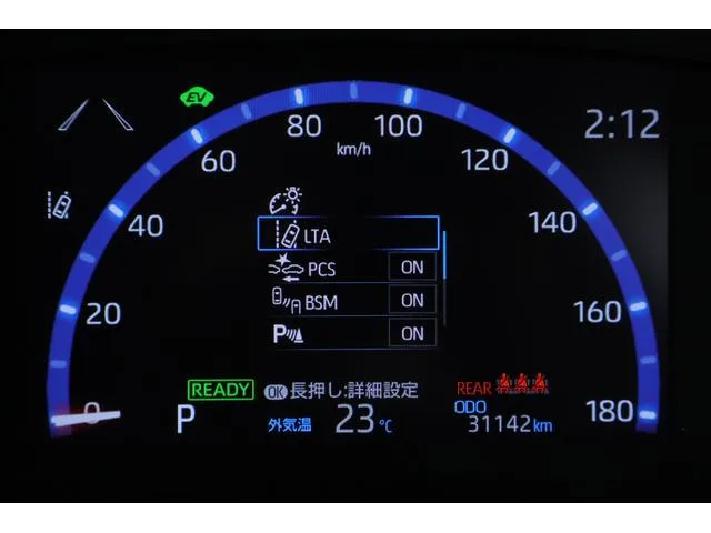 Toyota YARIS CROSS HYBRID Z 2023 — миниатюра 3