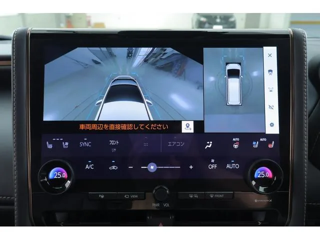 Toyota ALPHARD HYBRID Z 2023 — миниатюра 3