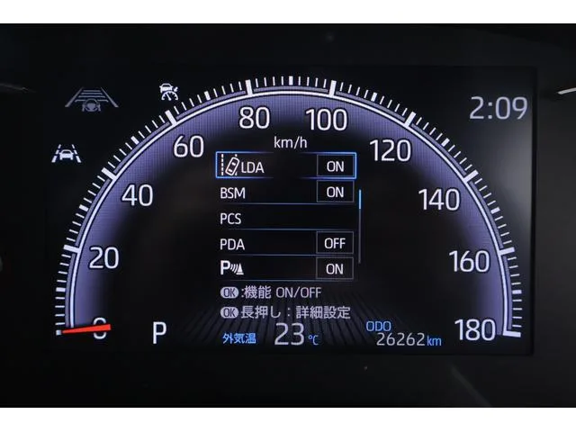Toyota NOAH S-Z 2023 — миниатюра 5