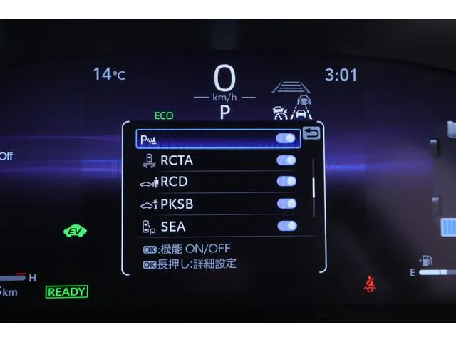 Toyota CorollaCross HYBRID Z 2024 — миниатюра 5