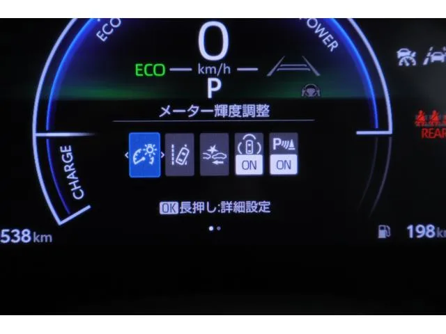 Toyota YARIS CROSS HYBRID G 2024 — миниатюра 3