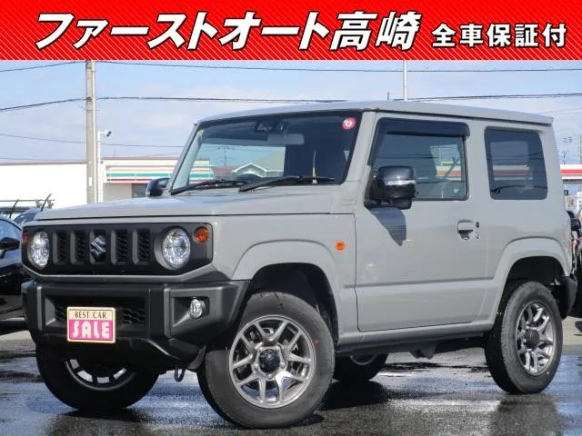 Suzuki Jimny XC 2023 — фото 1, купить с доставкой в Москву