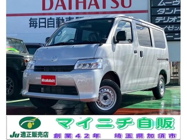 Daihatsu GRAN MAX CARGO GL 2025 — фото 1, купить с доставкой в Москву