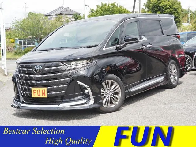 Toyota ALPHARD HYBRID Z 2023 — фото 1, купить с доставкой в Москву