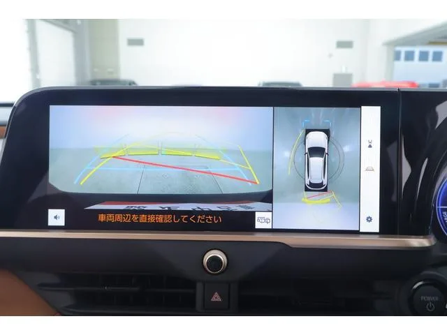 Toyota CROWN SPORT Z 2024 — миниатюра 4