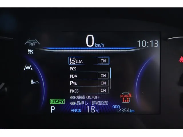 Toyota VOXY HYBRID S-Z 2024 — миниатюра 4