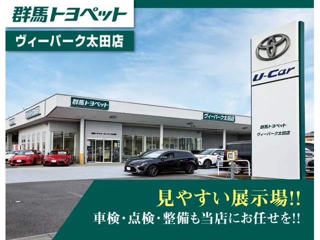 Toyota VOXY HYBRID S-Z 2022 — миниатюра 2