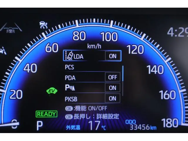 Toyota VOXY HYBRID S-Z 2022 — миниатюра 5
