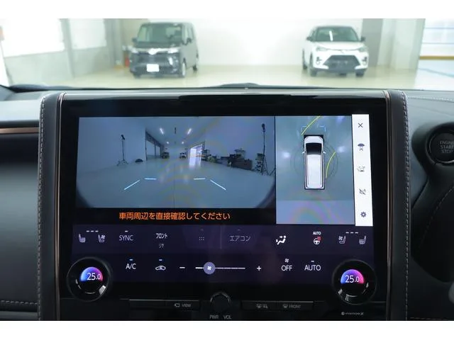 Toyota ALPHARD Z 2023 — миниатюра 4
