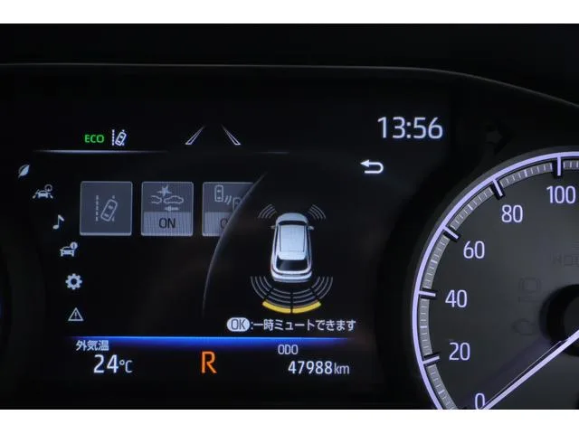 Toyota HARRIER Z LEATHER PACKAGE 2022 — миниатюра 5