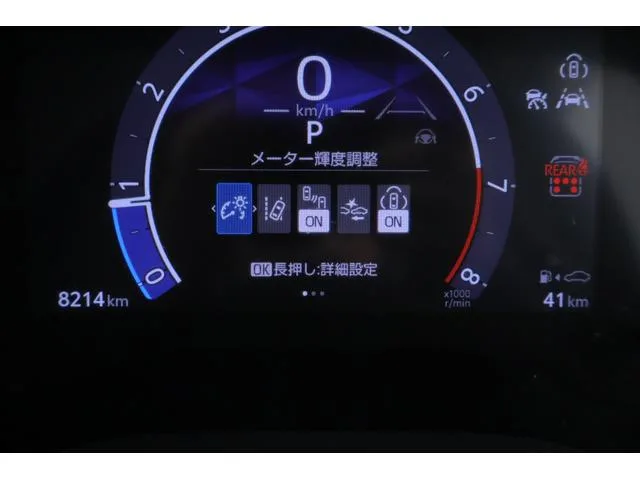 Toyota SIENTA Z 2022 — миниатюра 4