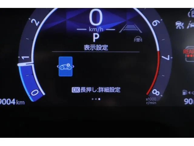 Toyota SIENTA Z 2022 — миниатюра 5