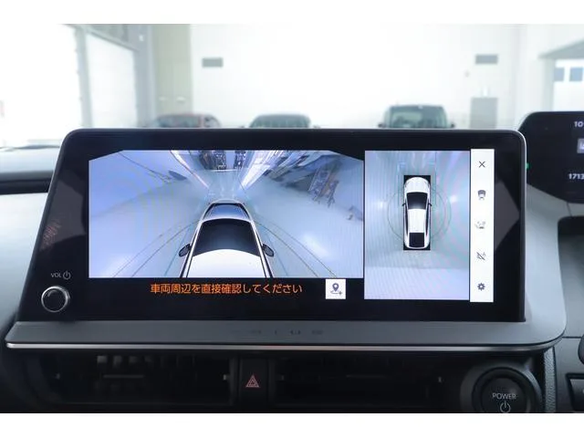 Toyota Prius Z 2024 — миниатюра 5
