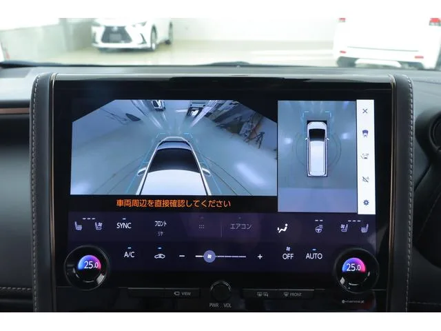 Toyota ALPHARD HYBRID Z 2024 — миниатюра 5