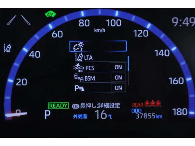 Toyota YARIS CROSS HYBRID Z ADVENTURE 2023 — миниатюра 5