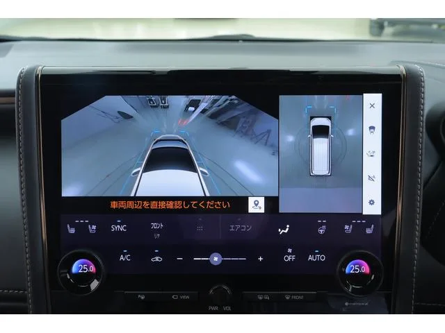 Toyota ALPHARD Z 2024 — миниатюра 5