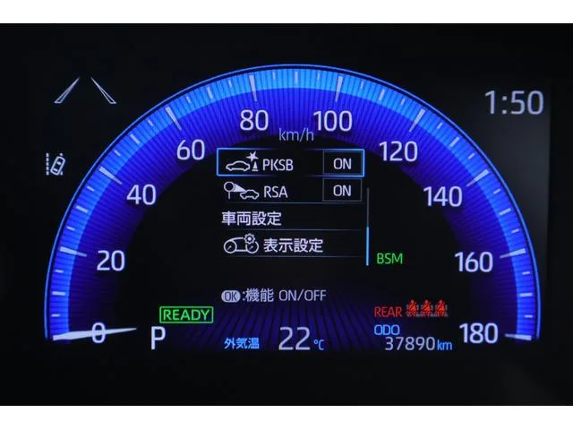 Toyota COROLLA CROSS HYBRID Z 2022 — миниатюра 5