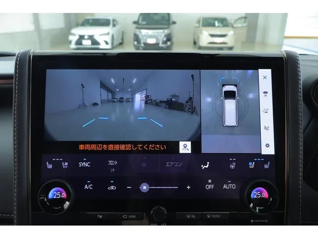 Toyota ALPHARD HYBRID Z 2024 — миниатюра 4