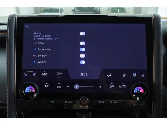 Toyota ALPHARD HYBRID Z 2024 — миниатюра 5