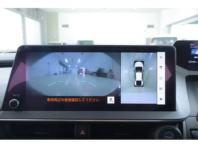 Toyota PRIUS Z 2023 — миниатюра 4