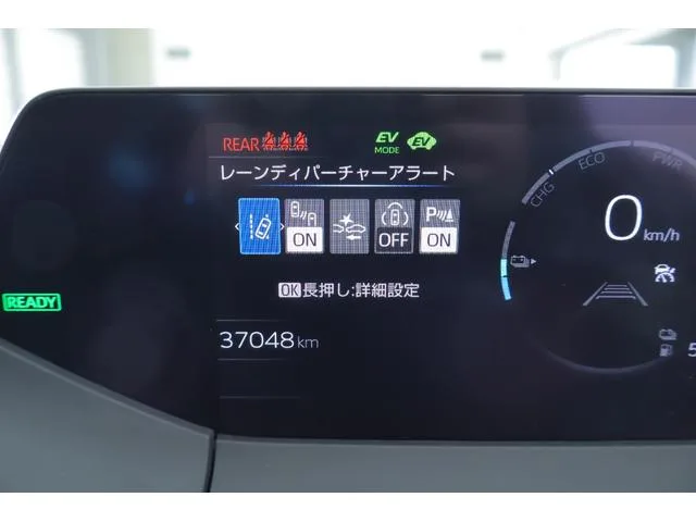 Toyota PRIUS Z 2023 — миниатюра 5