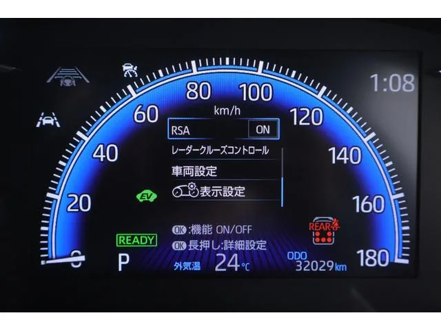 Toyota NOAH HYBRID S-Z 2022 — миниатюра 5