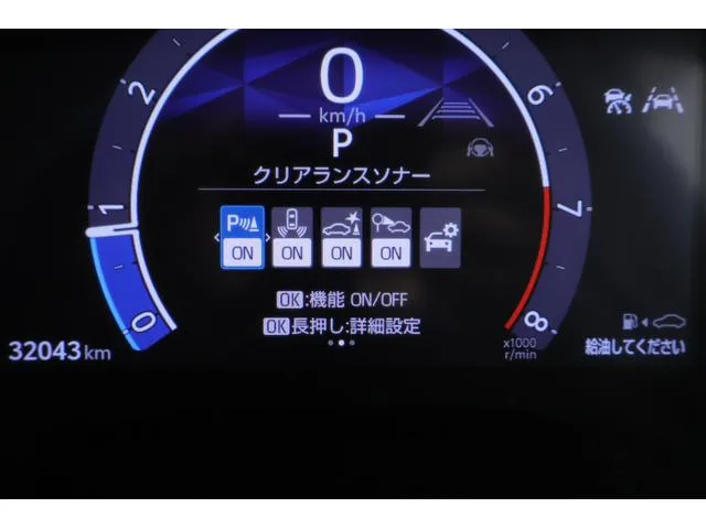 Toyota SIENTA Z 2022 — миниатюра 5