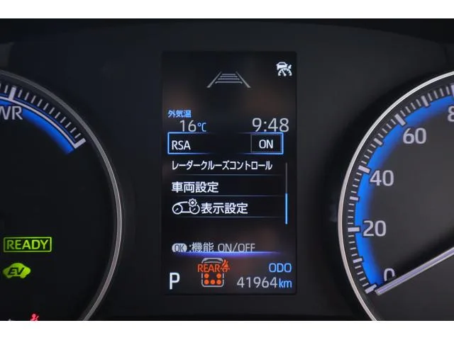 Toyota VOXY HYBRID S-G 2023 — миниатюра 4