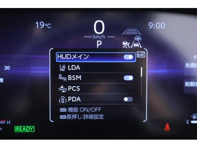 Toyota CROWN SPORT Z 2024 — миниатюра 5