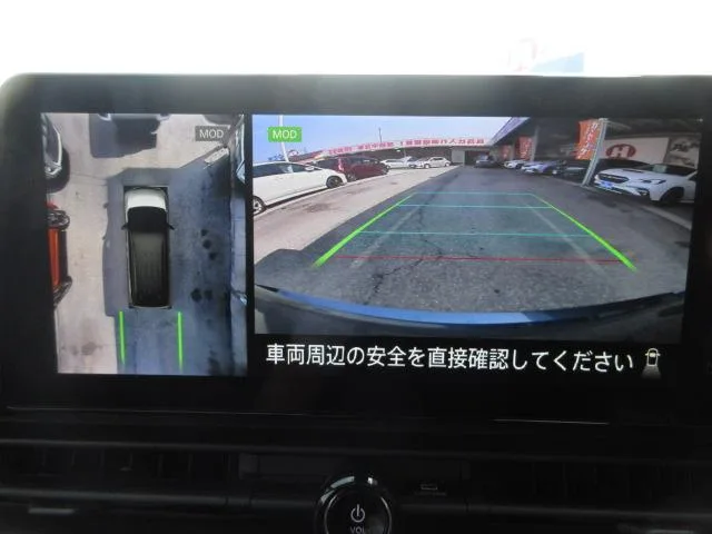 Nissan SERENA HIGHWAY STAR V 2023 — миниатюра 2