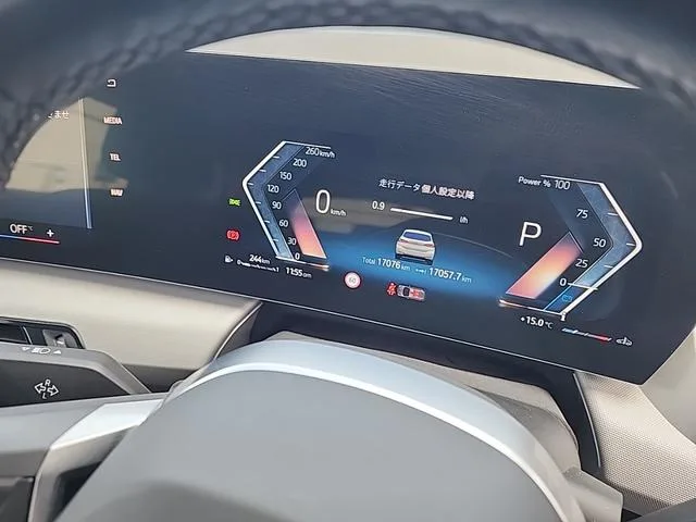 BMW 2 SERIES 218D ACTIVE TOURER EXCLUSIVE 2022 — миниатюра 5