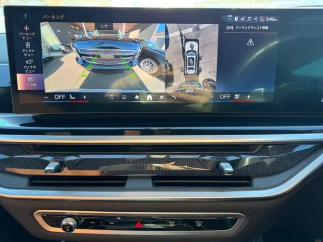 BMW X7 X DRIVE 40D M SPORT 2023 — миниатюра 5