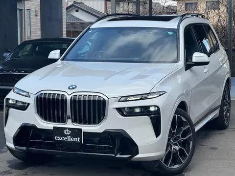 BMW X7 2023 купить в Москве