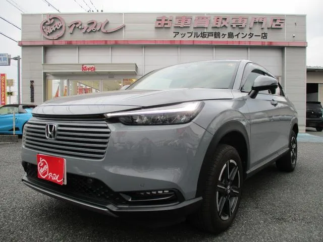 Honda VEZEL G 2024 — фото 1, купить с доставкой в Москву