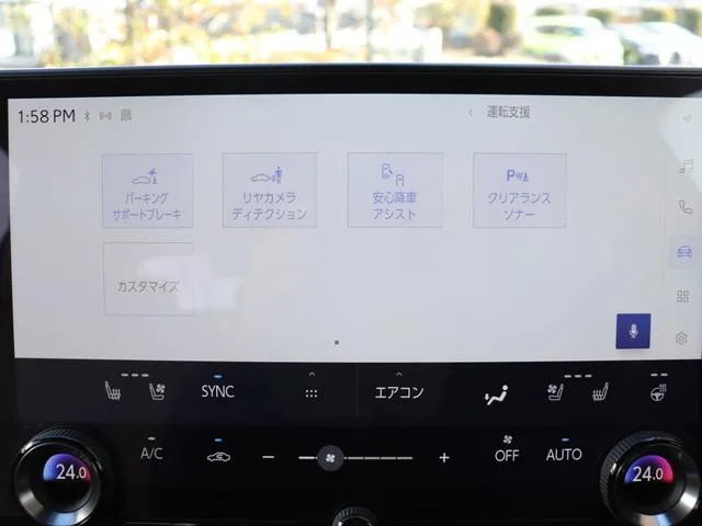 Lexus NX NX350H VERSION L 2023 — миниатюра 5