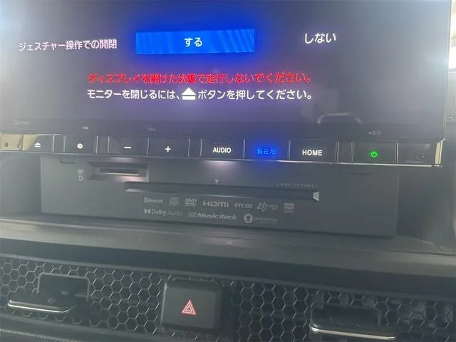 Honda STEPWAGON E:HEV SPADA 2022 — миниатюра 5
