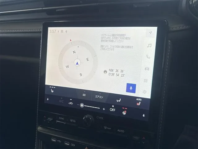 Lexus LBX RELAX 2024 — миниатюра 3