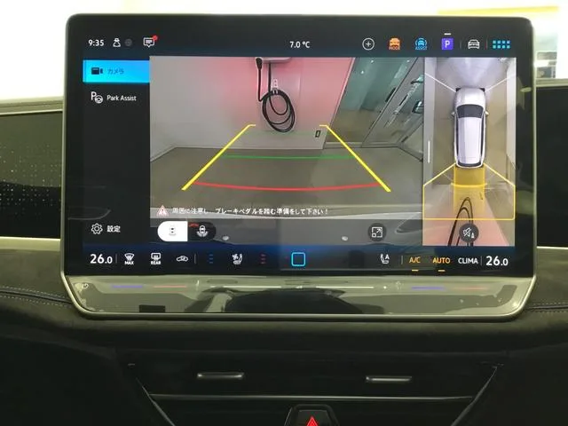 Volkswagen Passat ETSI R LINE 2025 — миниатюра 5