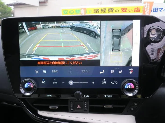Lexus NX NX350H F SPORT 2022 — миниатюра 2
