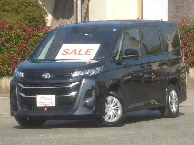 Toyota NOAH X 2022 — фото 1, купить с доставкой в Москву