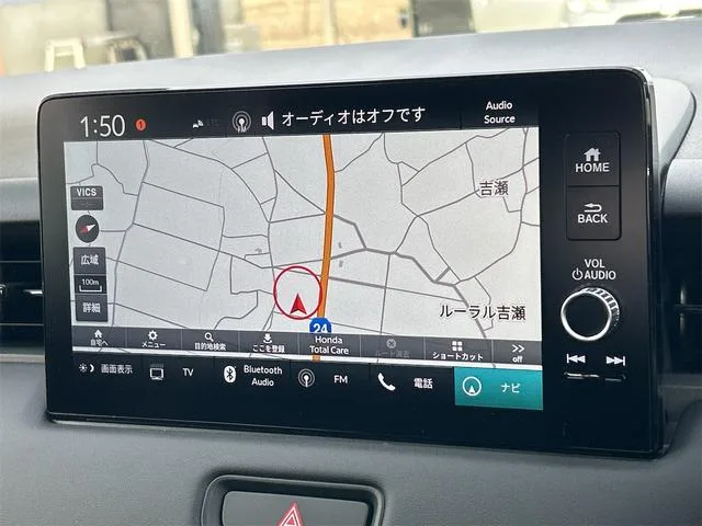 Honda VEZEL E:HEV Z 2025 — миниатюра 2