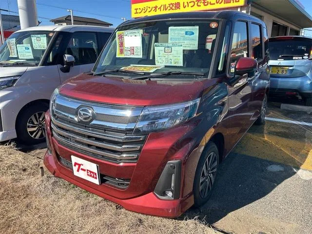 Daihatsu THOR CUSTOM G 2025 — фото 1, купить с доставкой в Москву