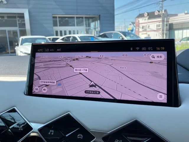 DS DS3 ESPRIT DE VOYAGE BLUE HDI 2025 — миниатюра 3