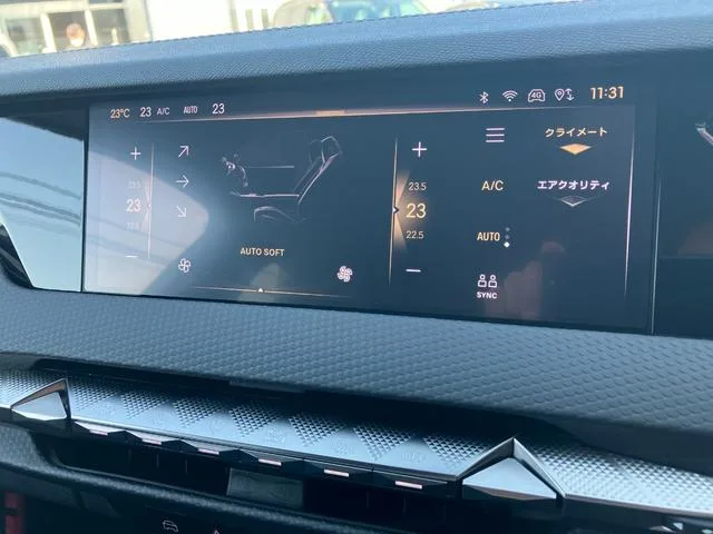 DS DS4 RIVOLI BLUE HDI 2022 — миниатюра 4