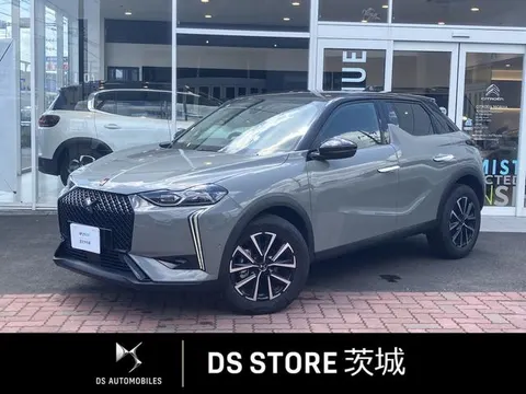 DS DS3 2025 купить в Москве