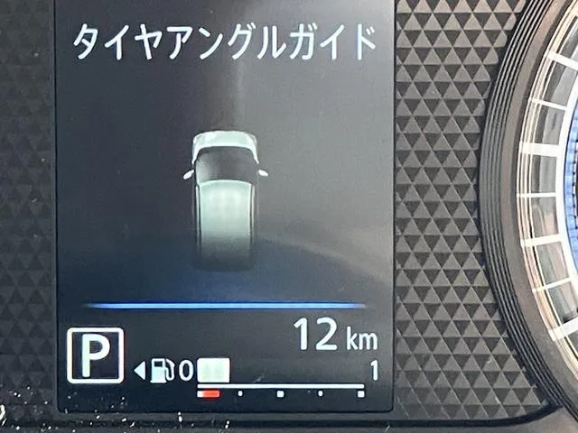 Nissan DAYZ X 2025 — миниатюра 5